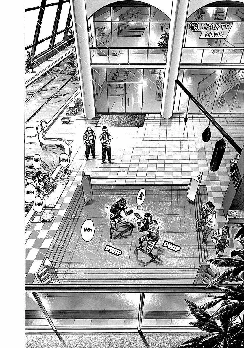 Rikudou Chapter 104 page 8 - 