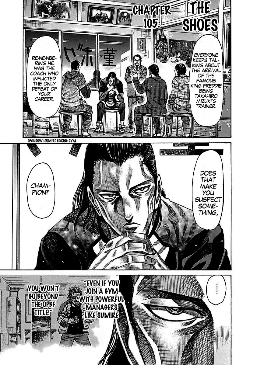 Rikudou Chapter 105 page 1 - 