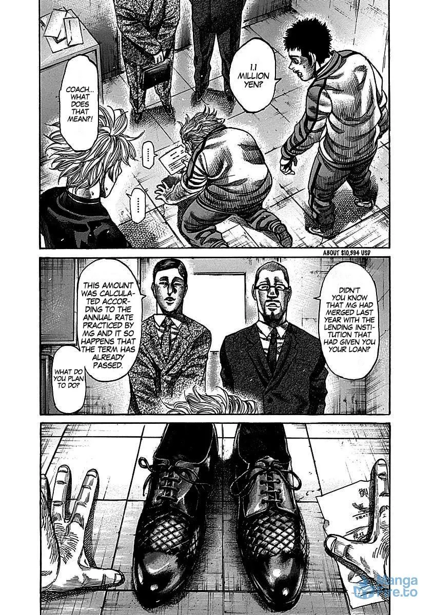 Rikudou Chapter 105 page 12 - 