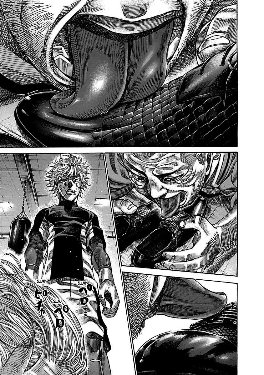 Rikudou Chapter 105 page 14 - 