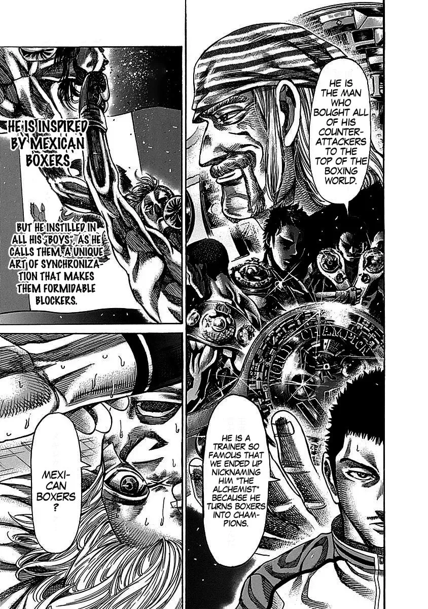 Rikudou Chapter 105 page 4 - 