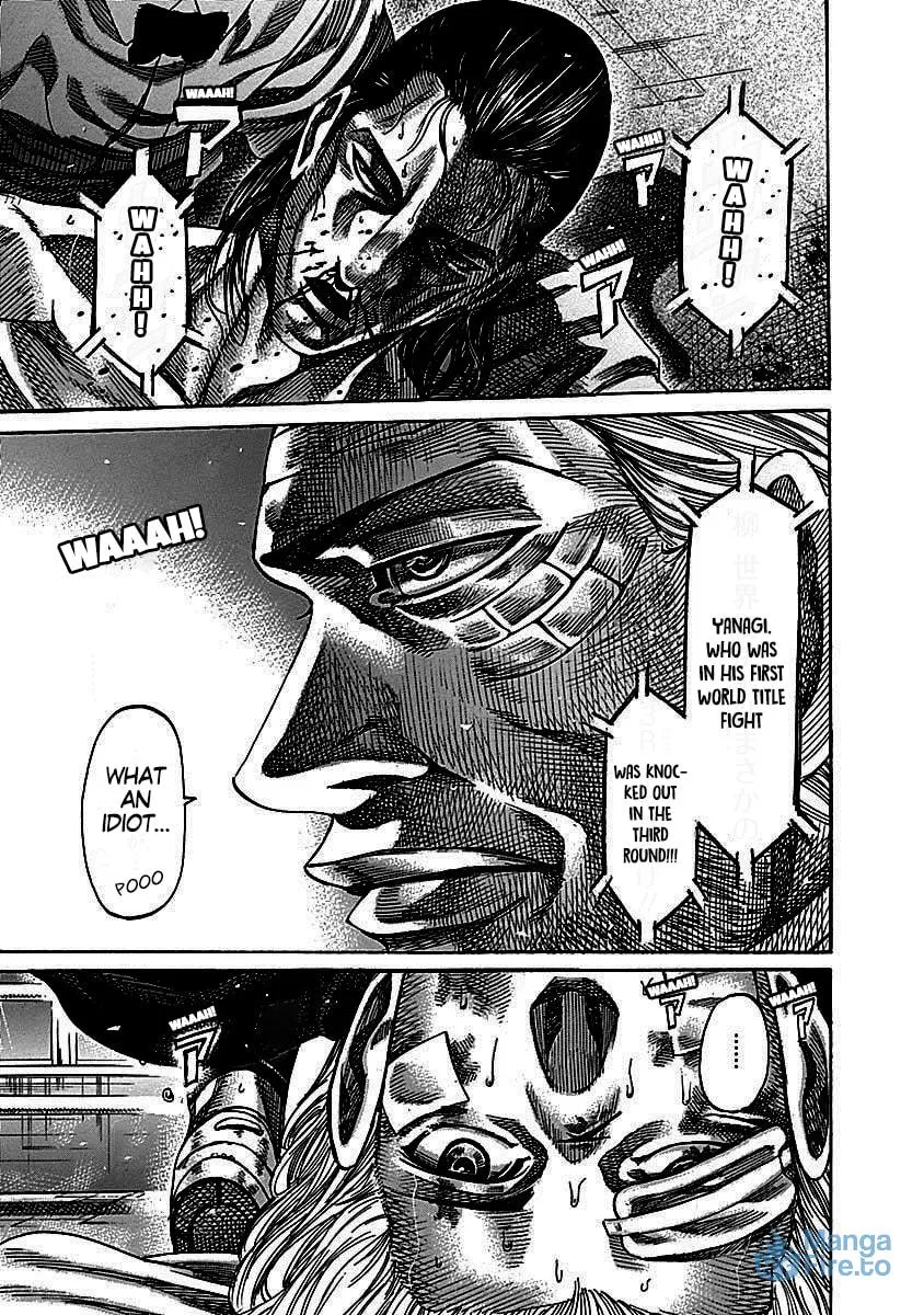 Rikudou Chapter 105 page 6 - 
