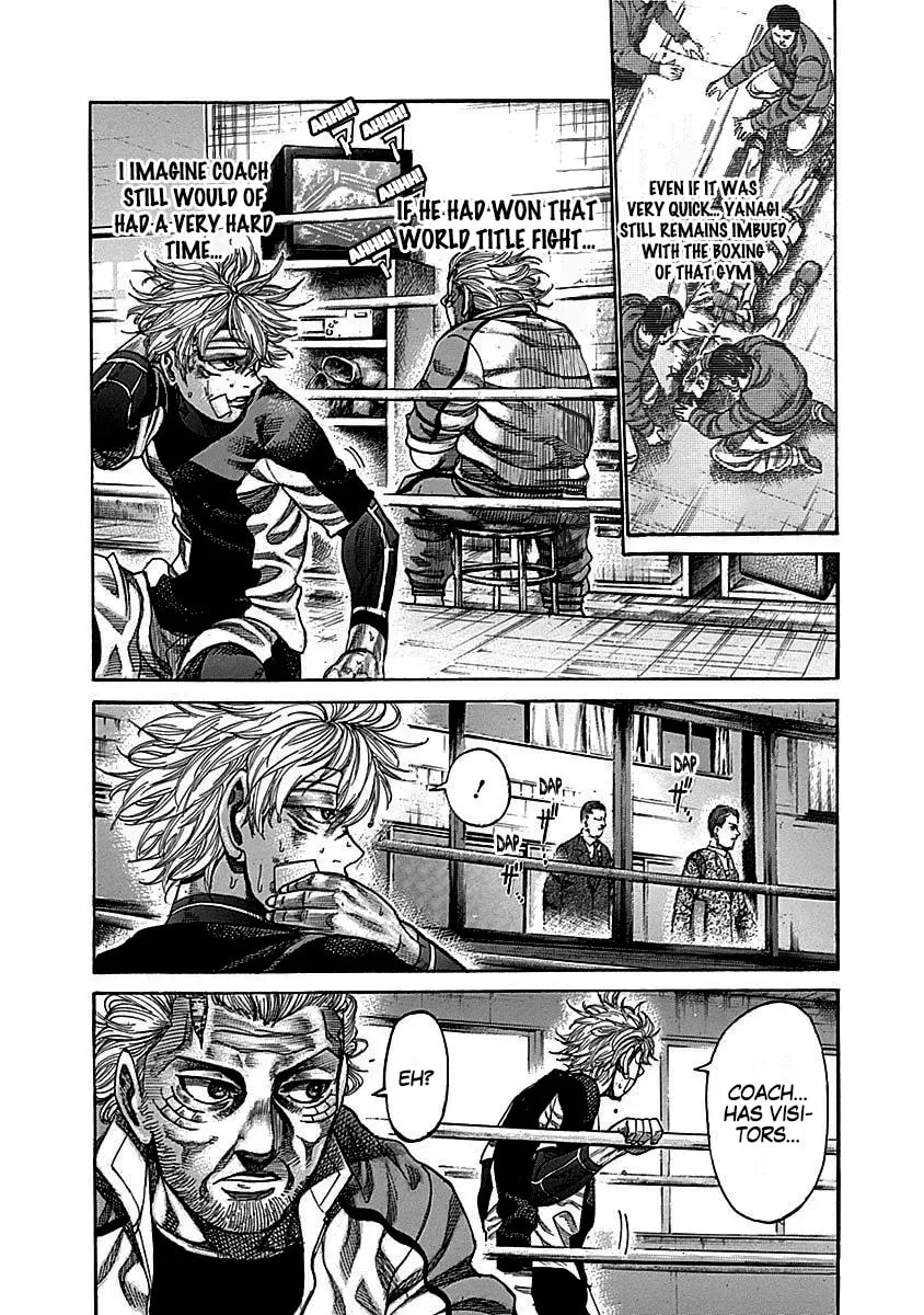 Rikudou Chapter 105 page 7 - 