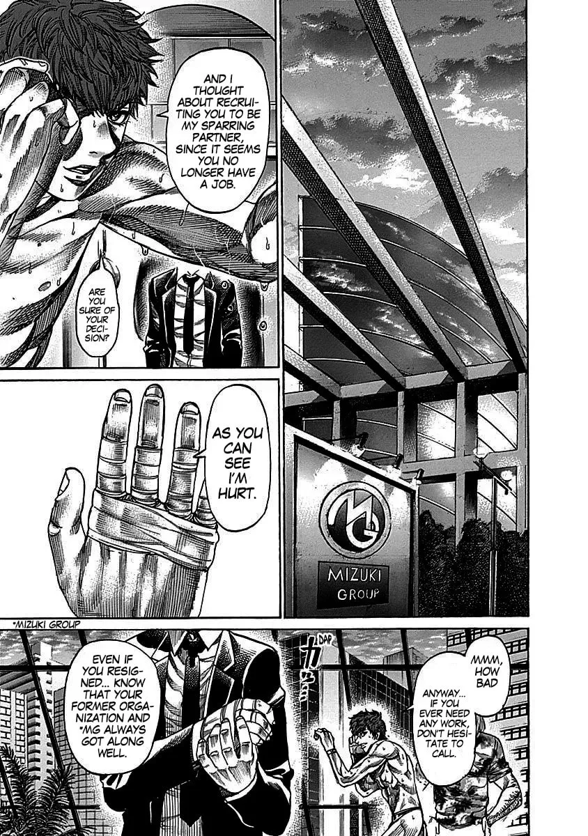 Rikudou Chapter 105 page 8 - 