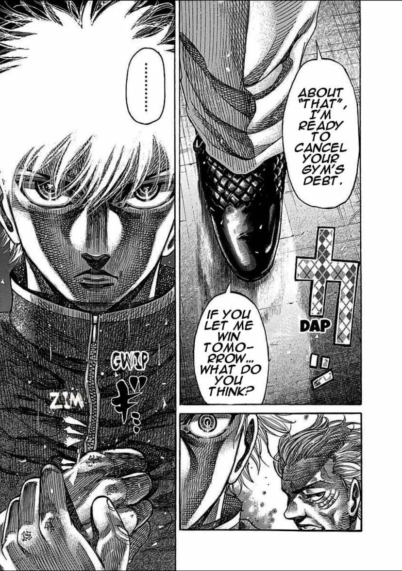 Rikudou Chapter 106 page 17 - 