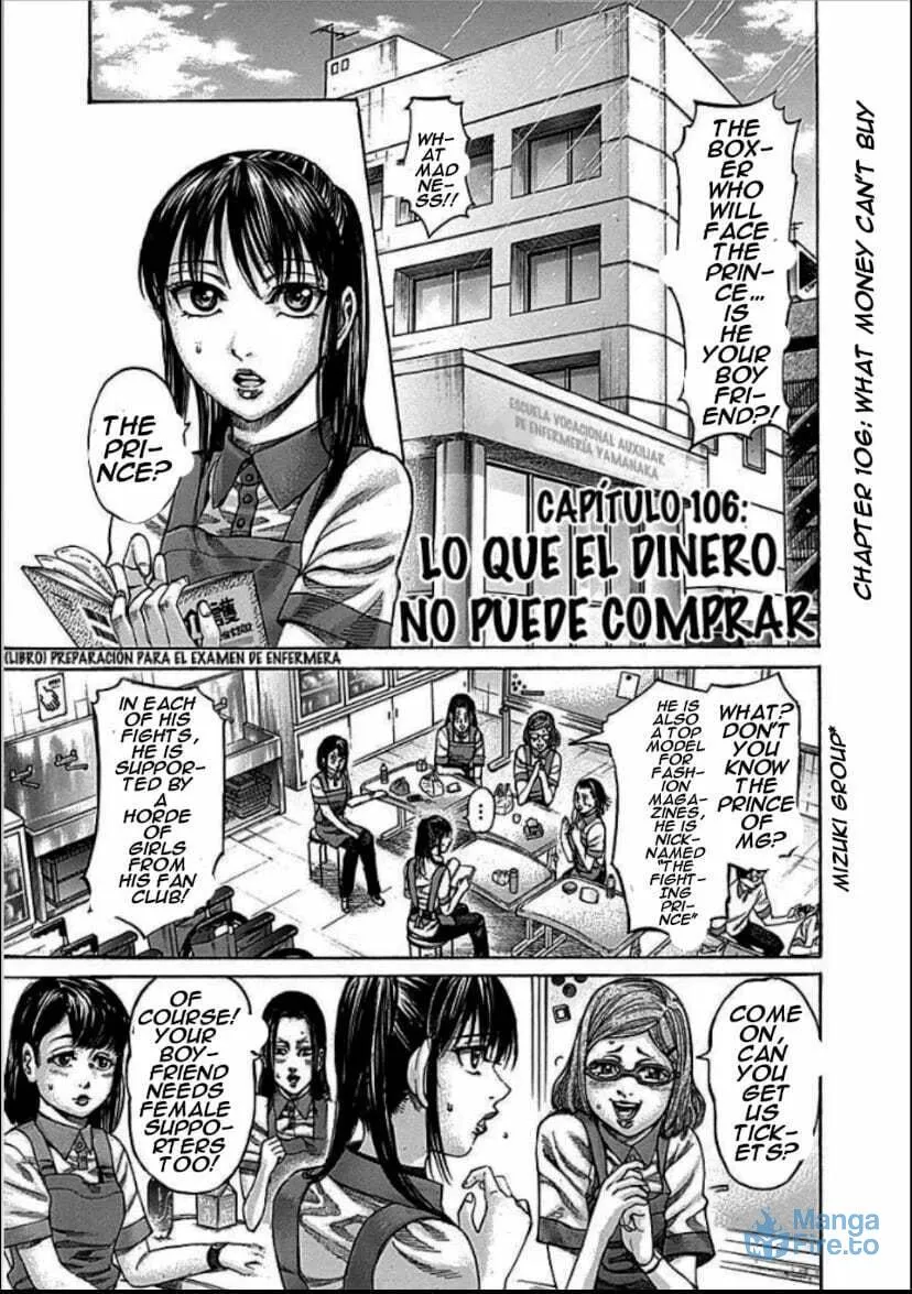 Rikudou Chapter 106 page 3 - 