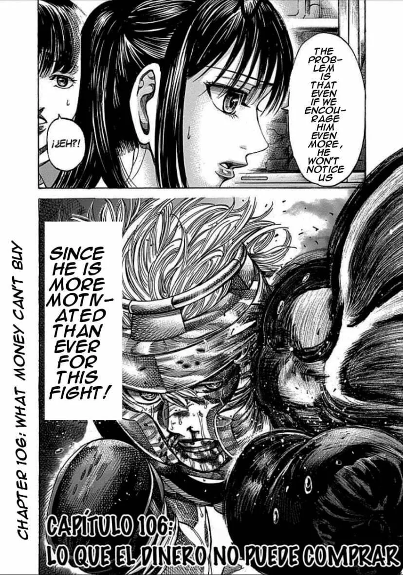 Rikudou Chapter 106 page 4 - 