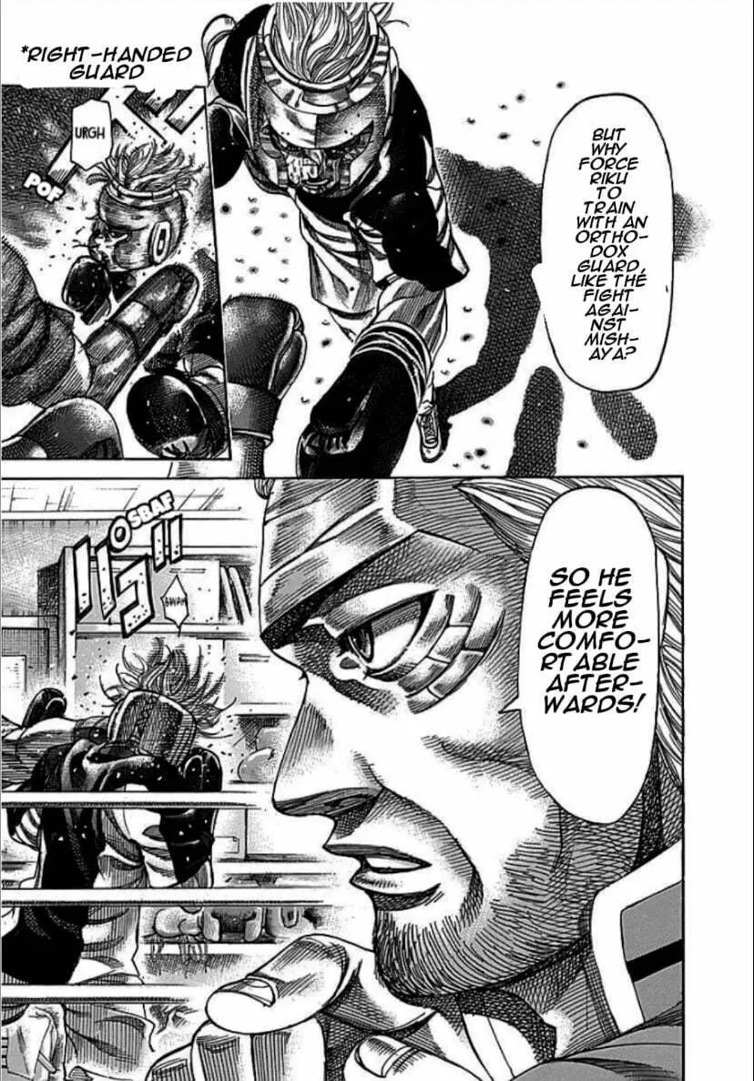 Rikudou Chapter 106 page 7 - 