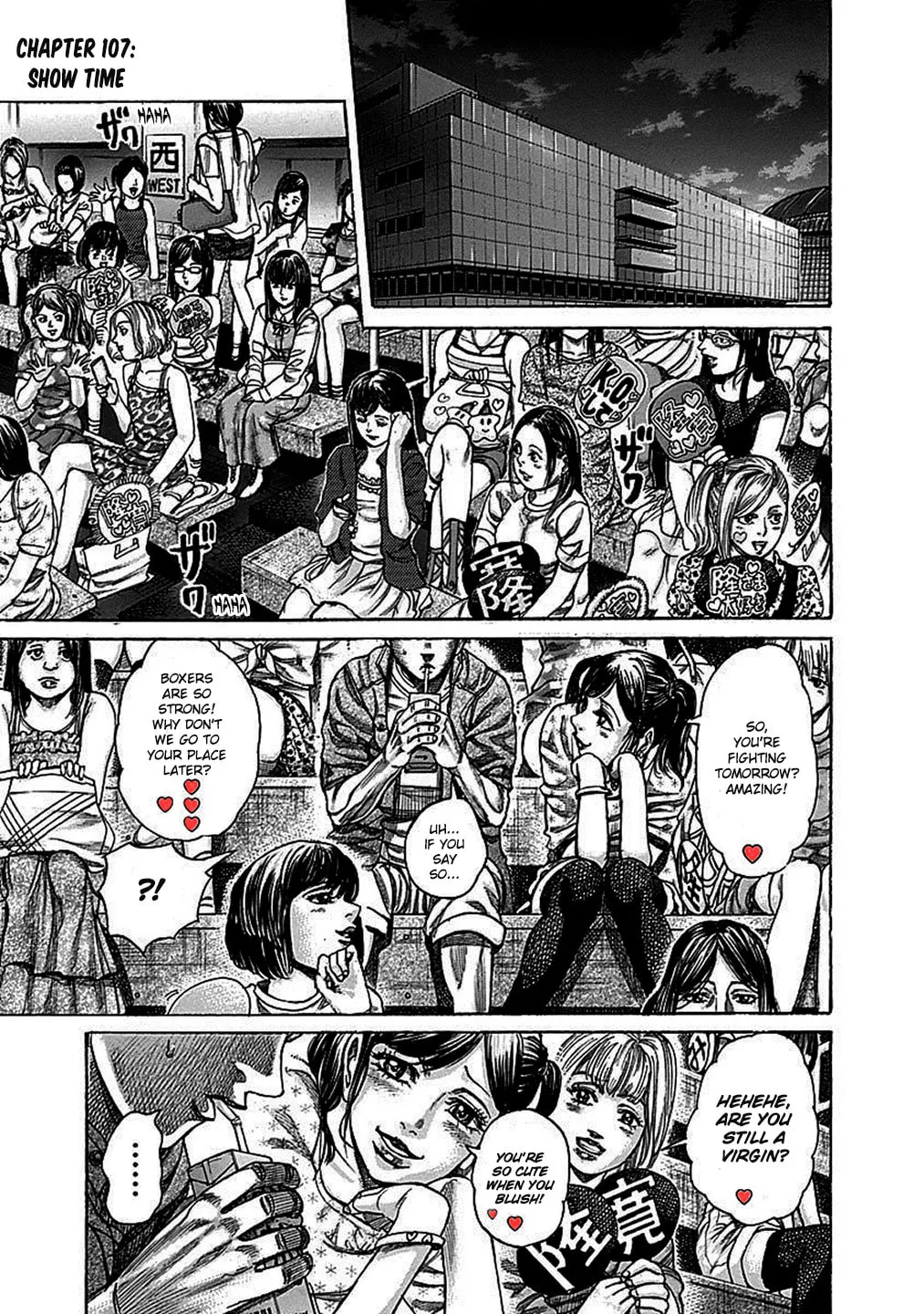 Rikudou Chapter 107 page 2 - 