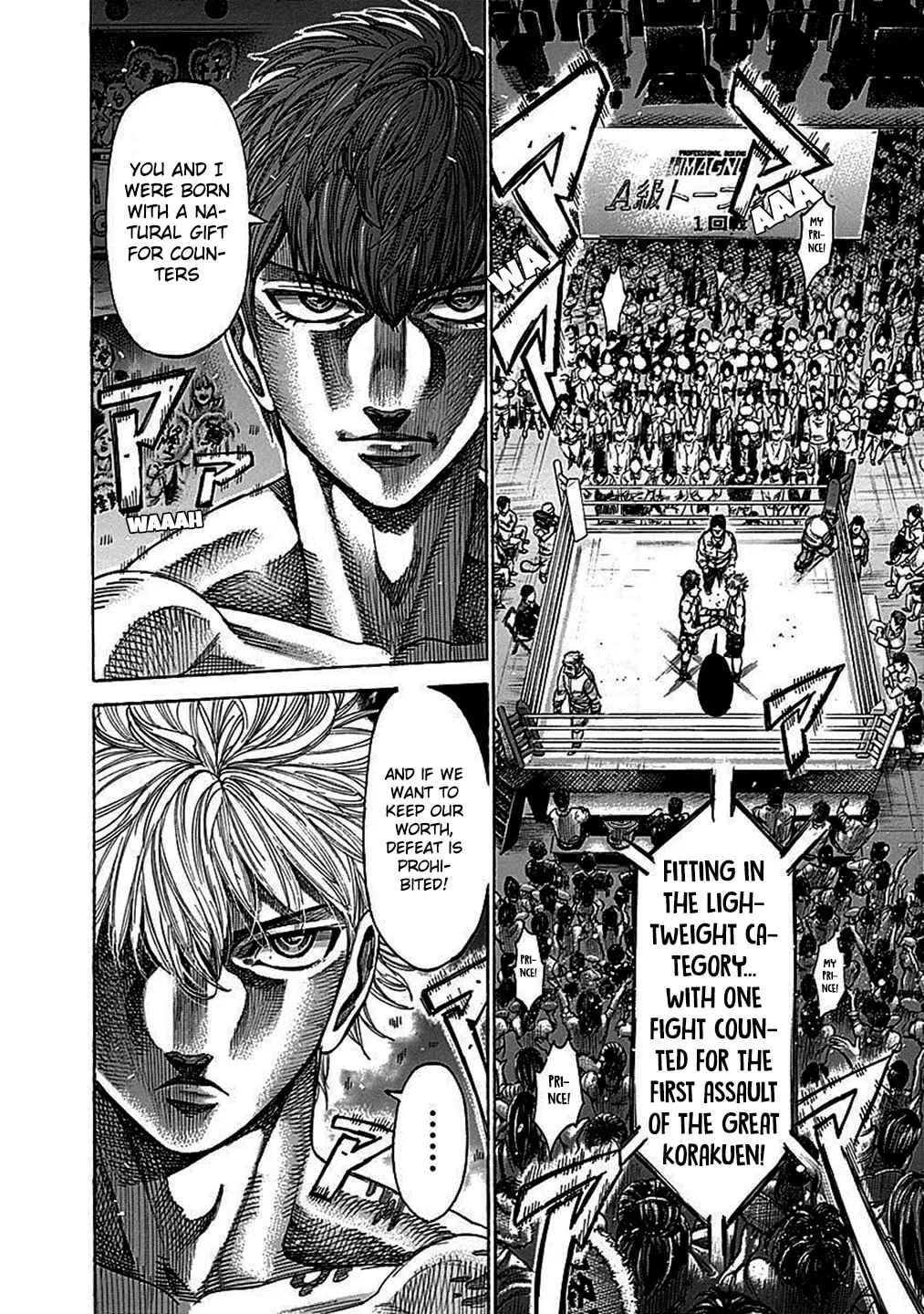 Rikudou Chapter 107 page 13 - 