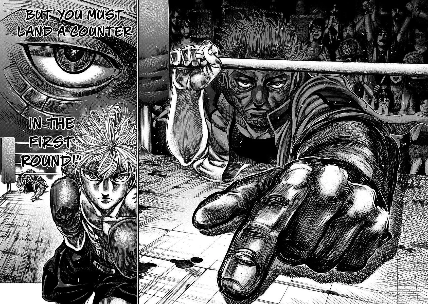 Rikudou Chapter 107 page 17 - 