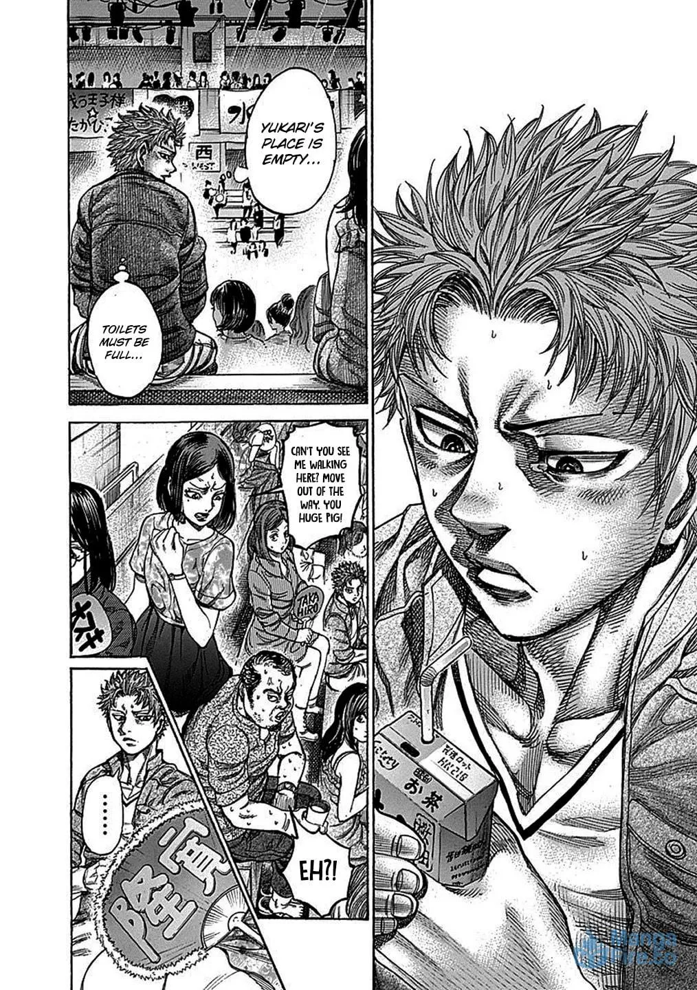 Rikudou Chapter 107 page 3 - 