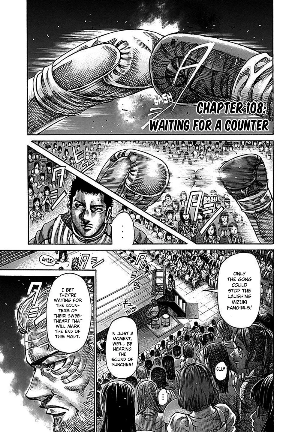 Rikudou Chapter 108 page 2 - 