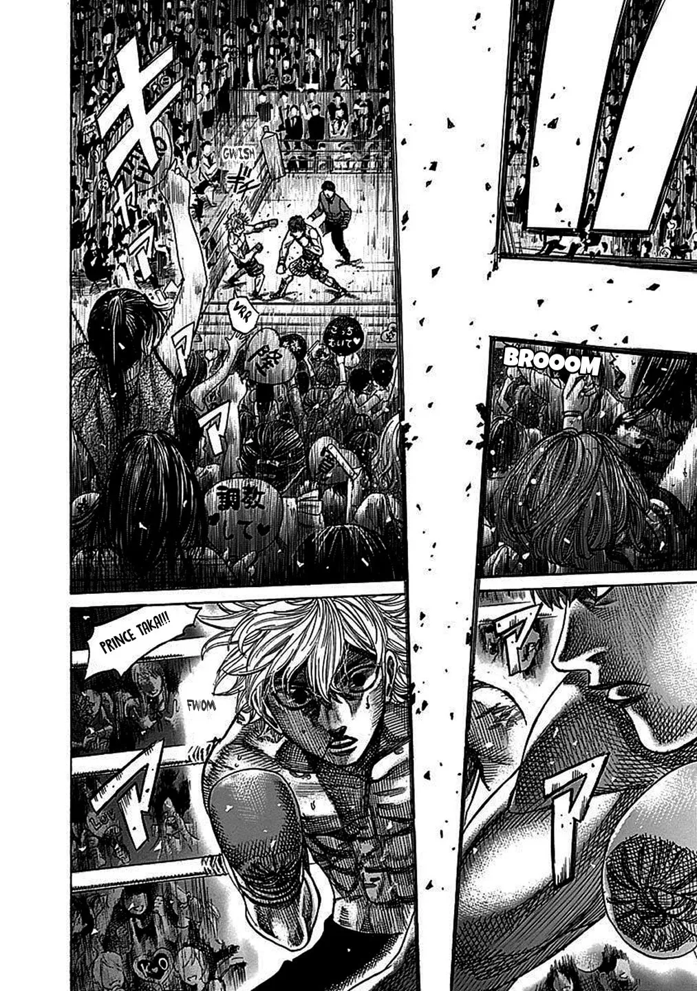 Rikudou Chapter 108 page 14 - 