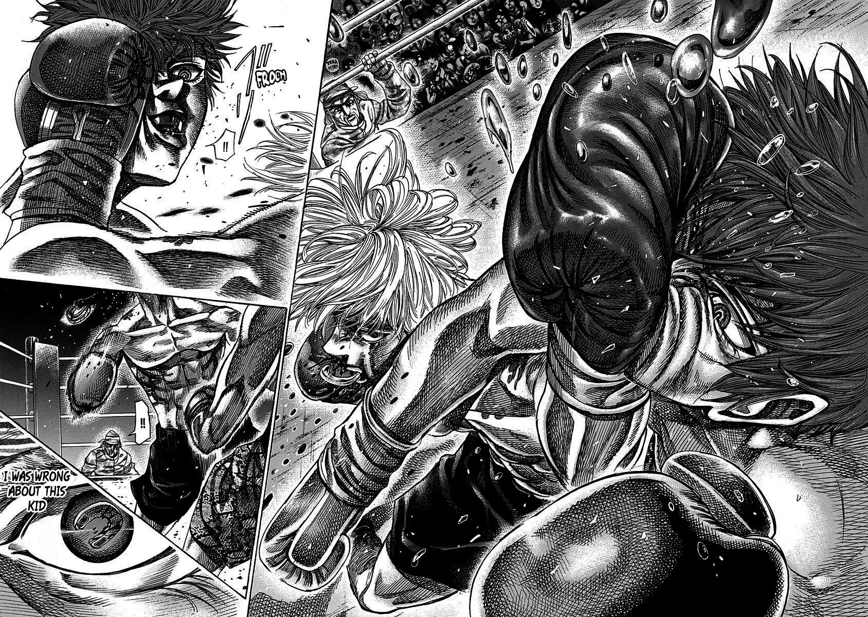 Rikudou Chapter 109 page 17 - 