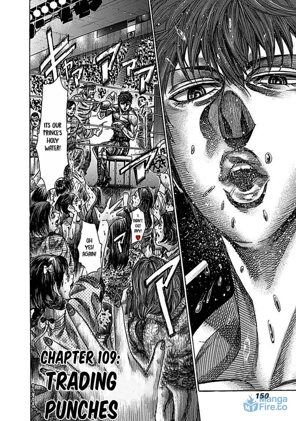 Rikudou Chapter 109 page 3 - 