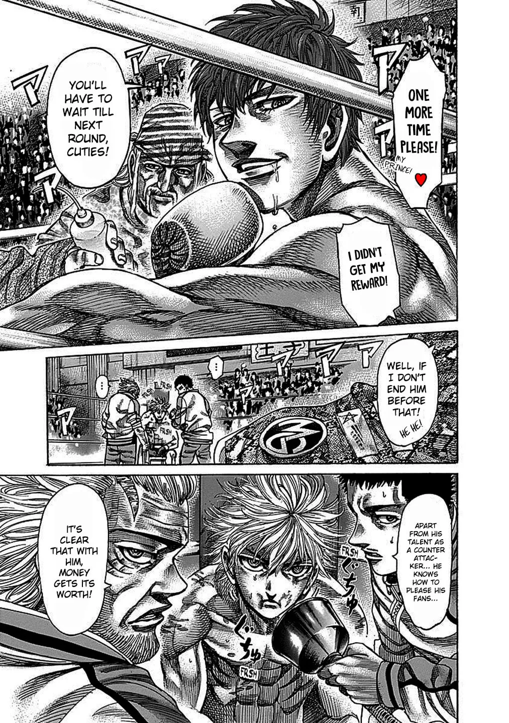 Rikudou Chapter 109 page 4 - 