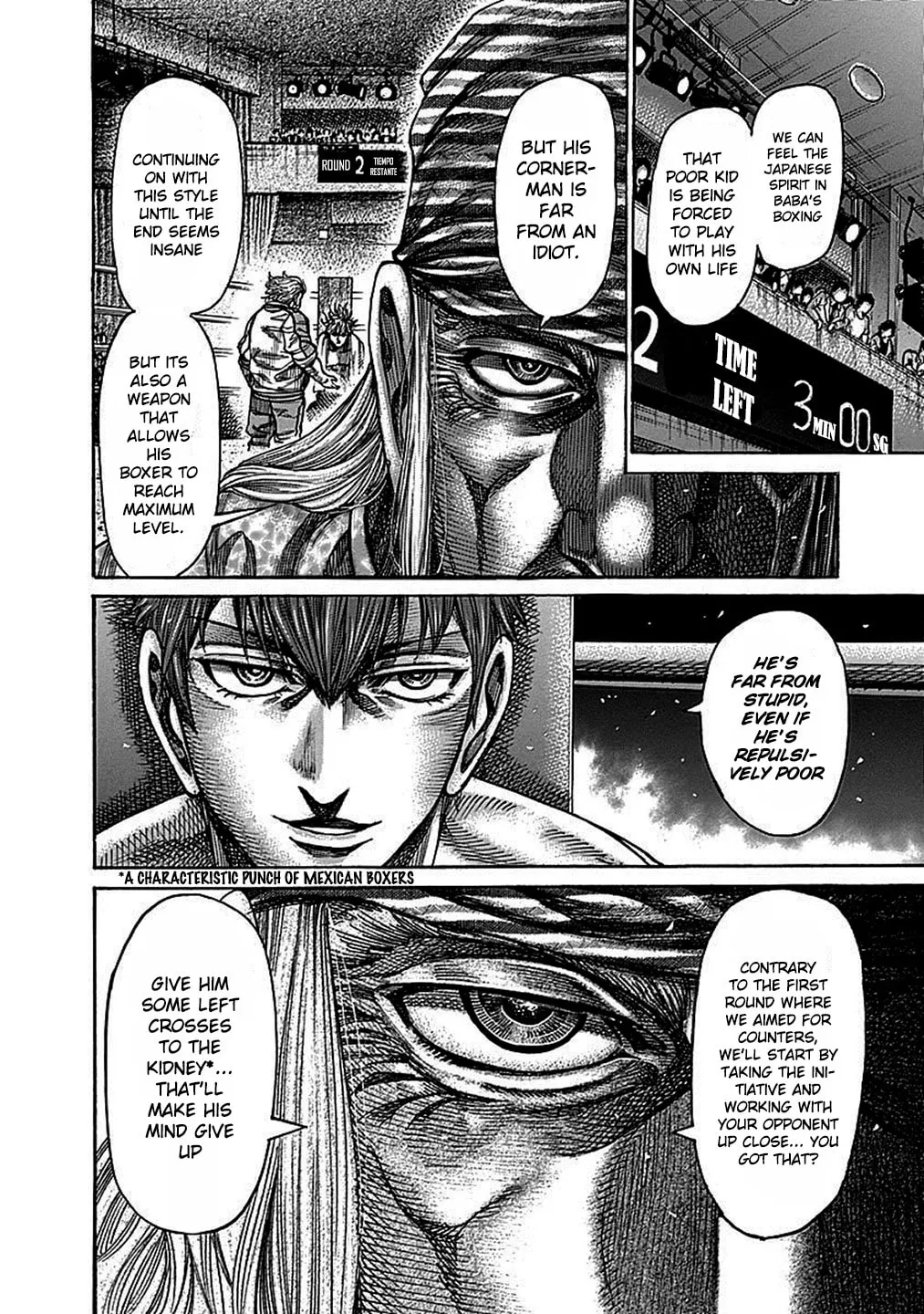 Rikudou Chapter 109 page 7 - 