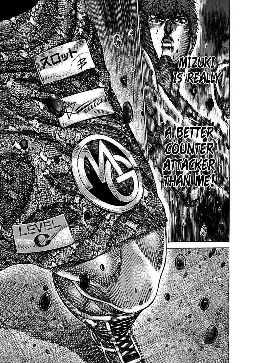 Rikudou Chapter 110 page 13 - 