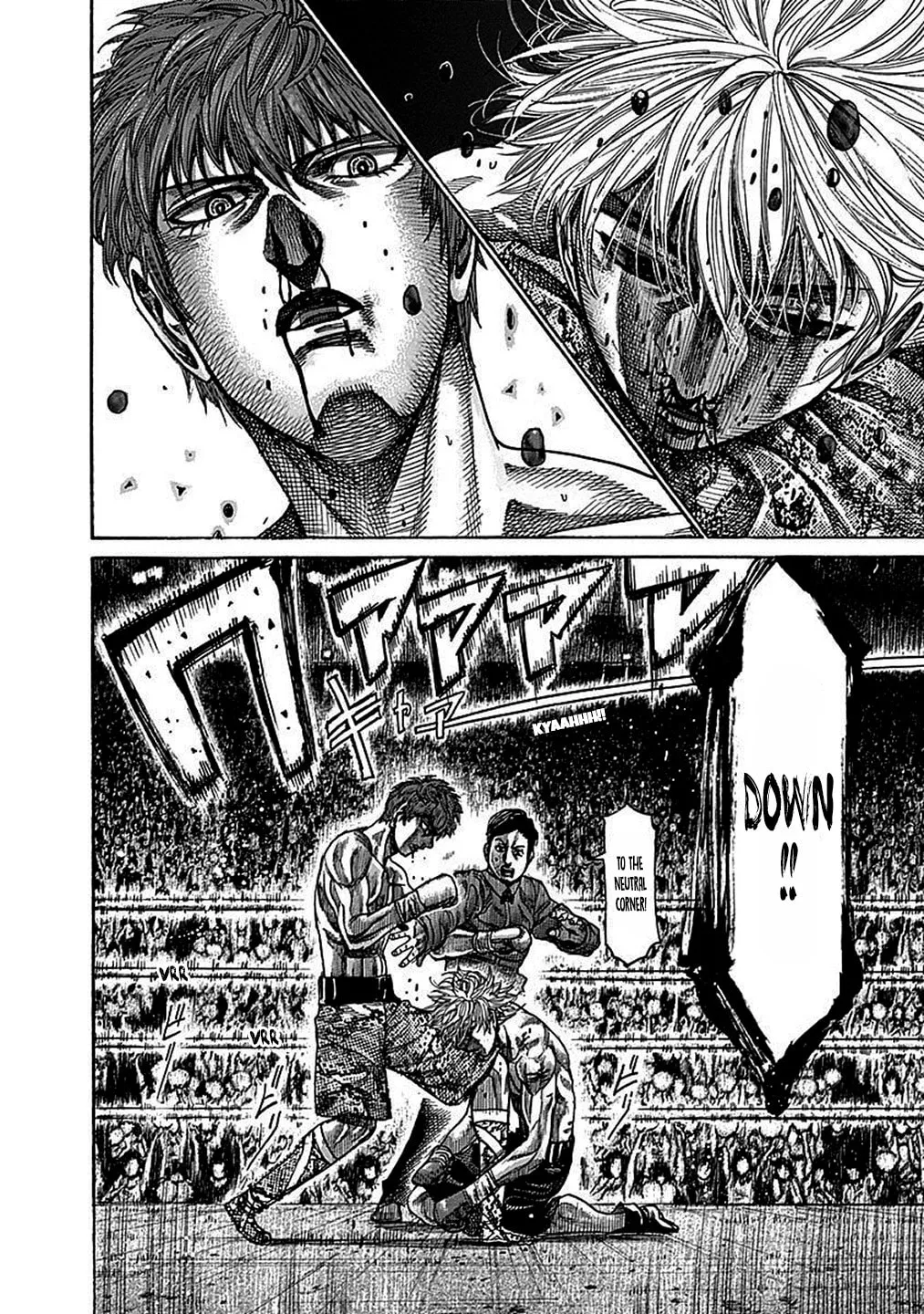 Rikudou Chapter 110 page 14 - 