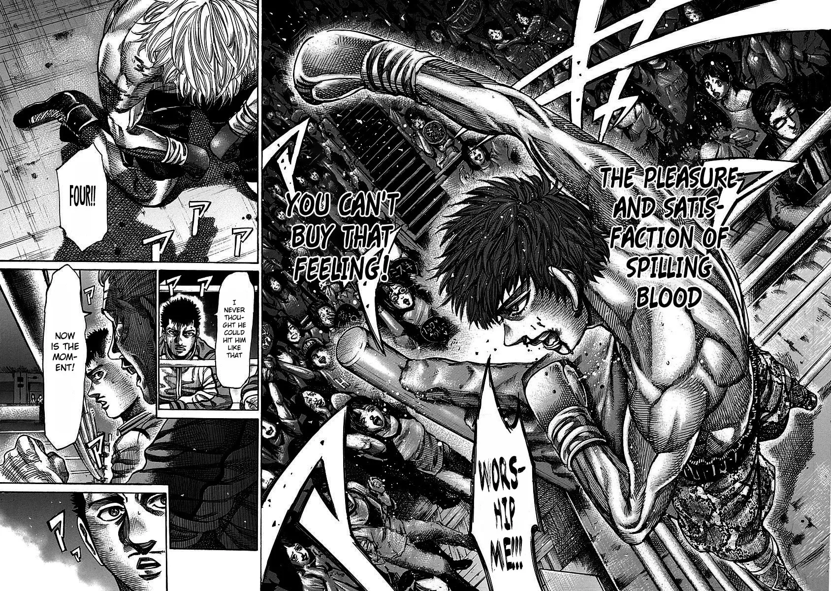 Rikudou Chapter 110 page 16 - 