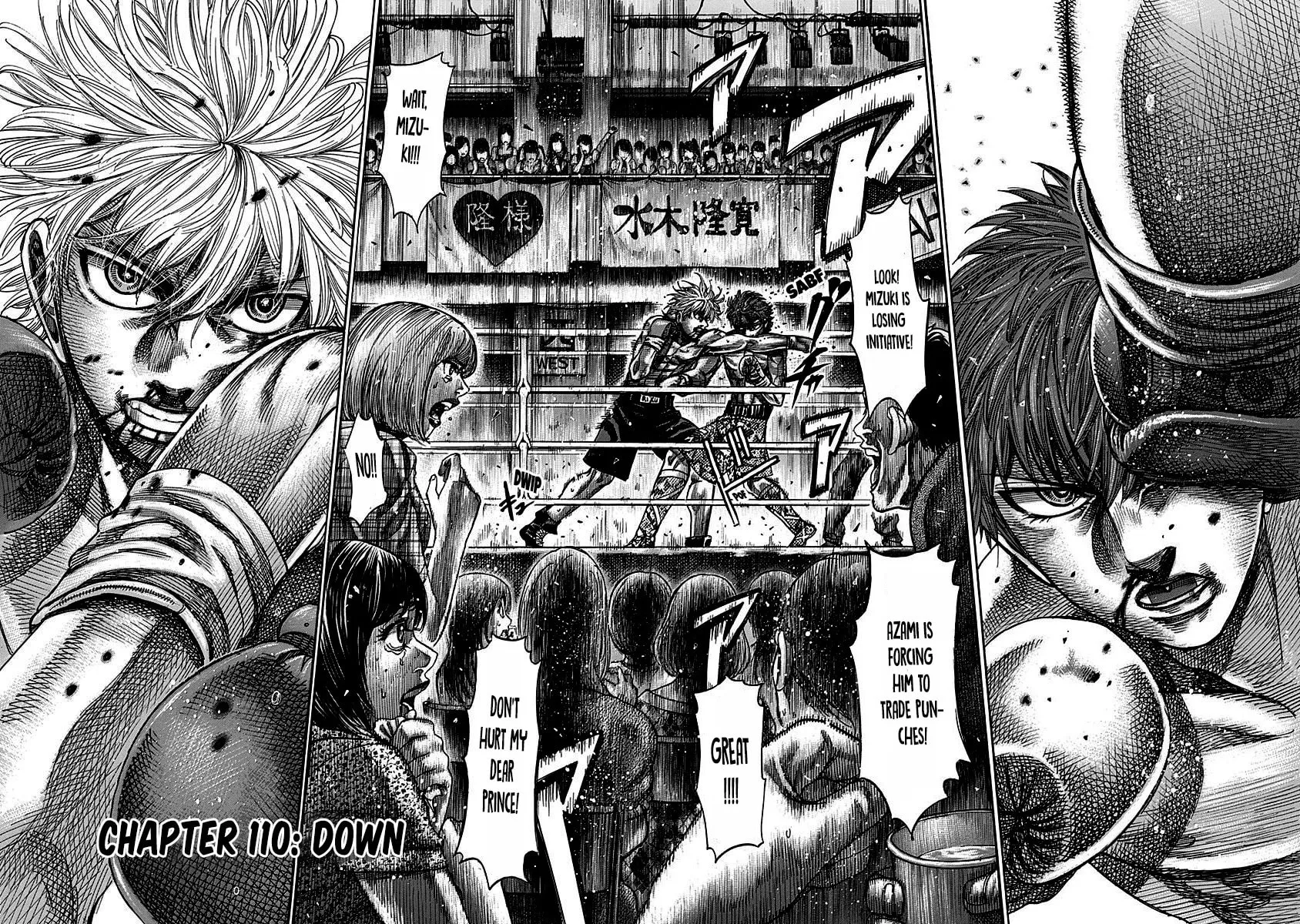 Rikudou Chapter 110 page 3 - 
