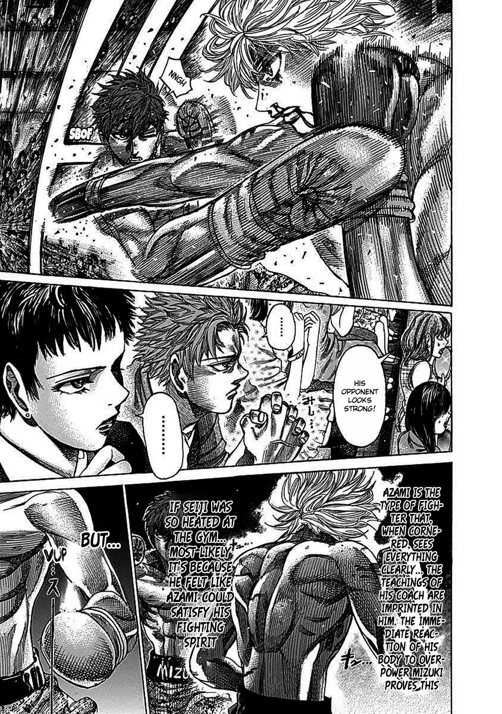Rikudou Chapter 110 page 5 - 