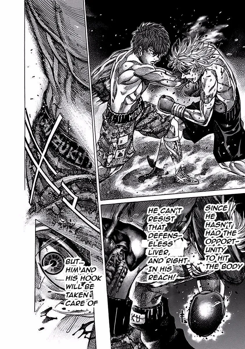 Rikudou Chapter 112 page 13 - 