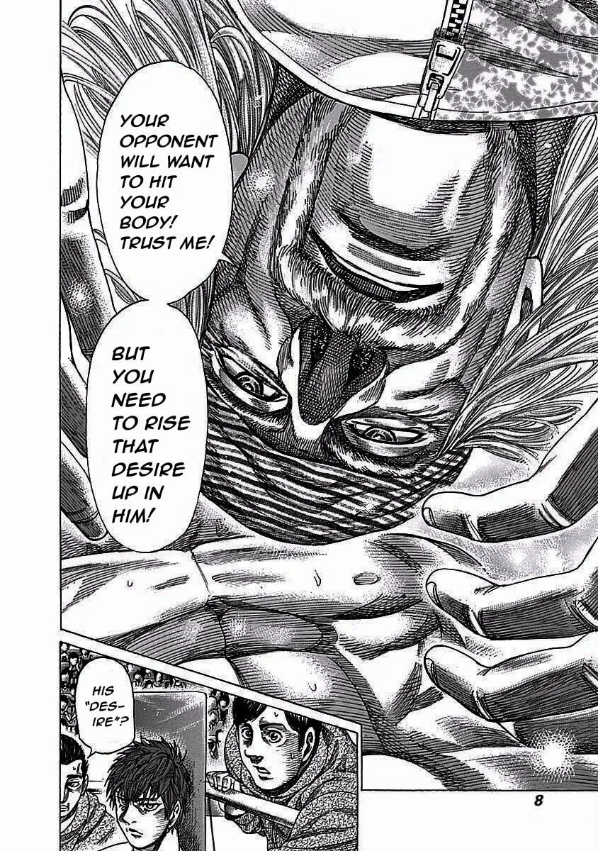 Rikudou Chapter 112 page 7 - 