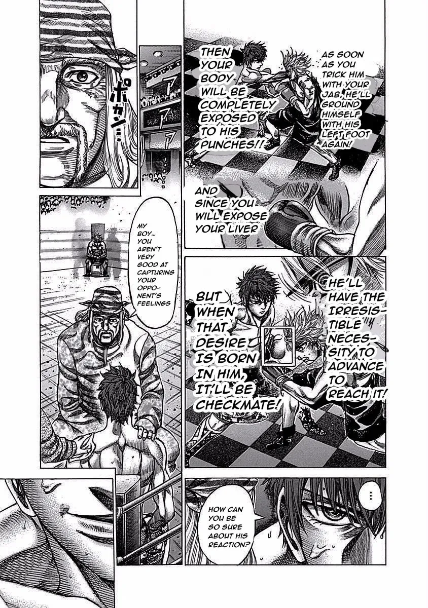 Rikudou Chapter 112 page 8 - 