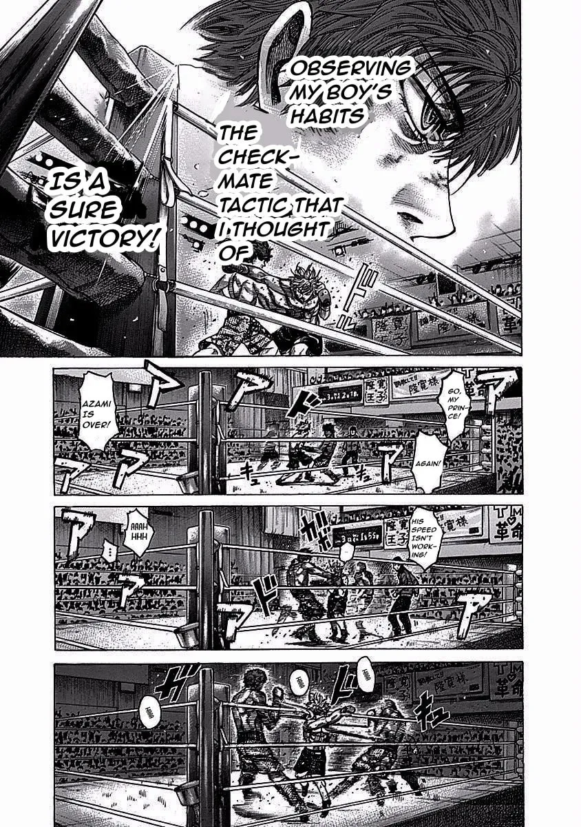 Rikudou Chapter 112 page 10 - 