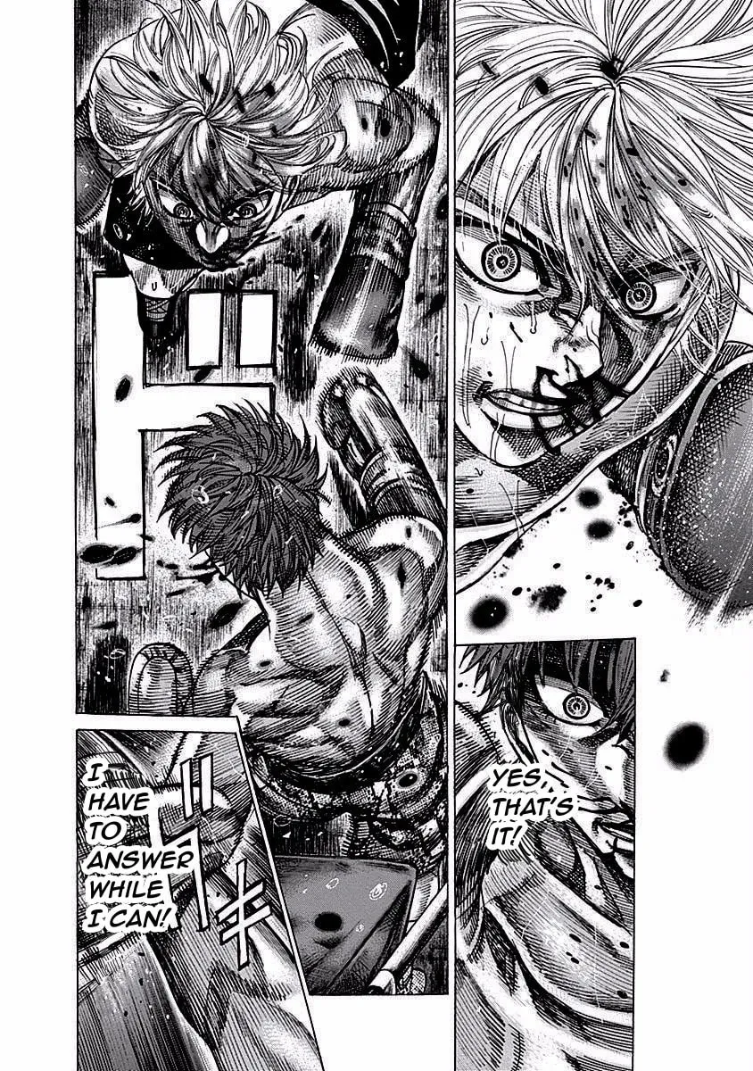 Rikudou Chapter 113 page 11 - 