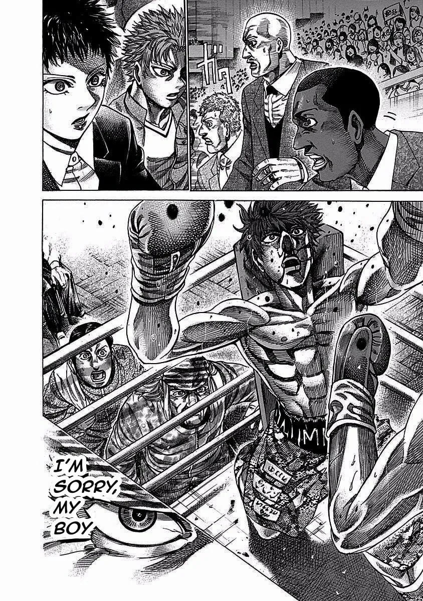 Rikudou Chapter 113 page 7 - 