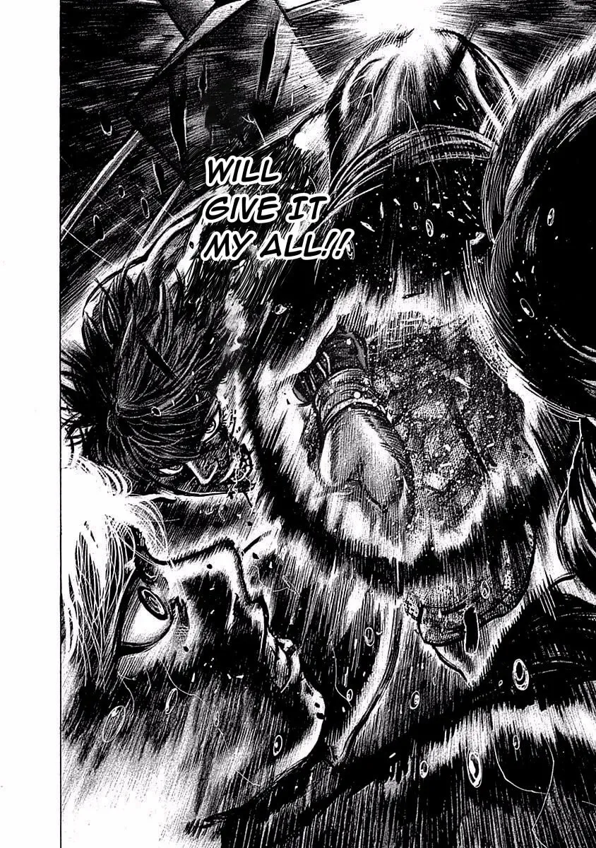 Rikudou Chapter 114 page 11 - 