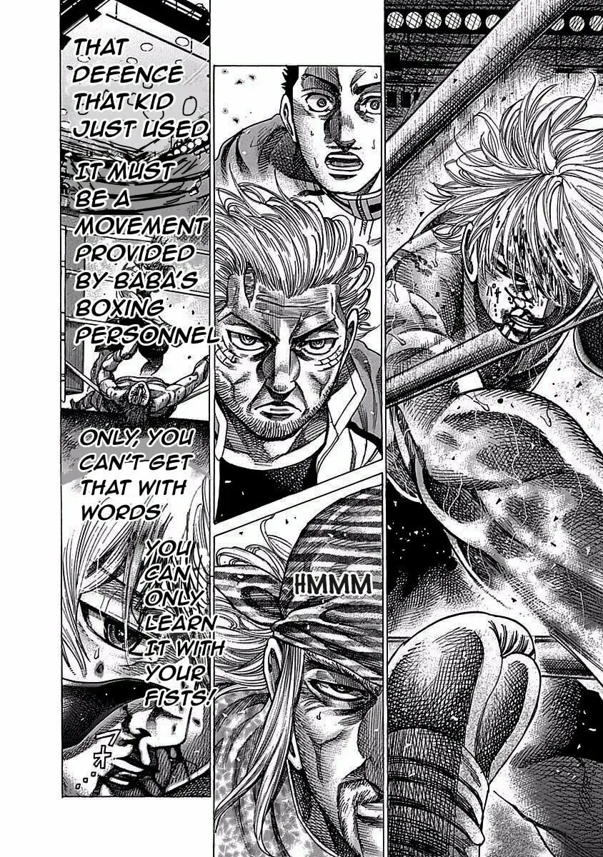 Rikudou Chapter 114 page 17 - 