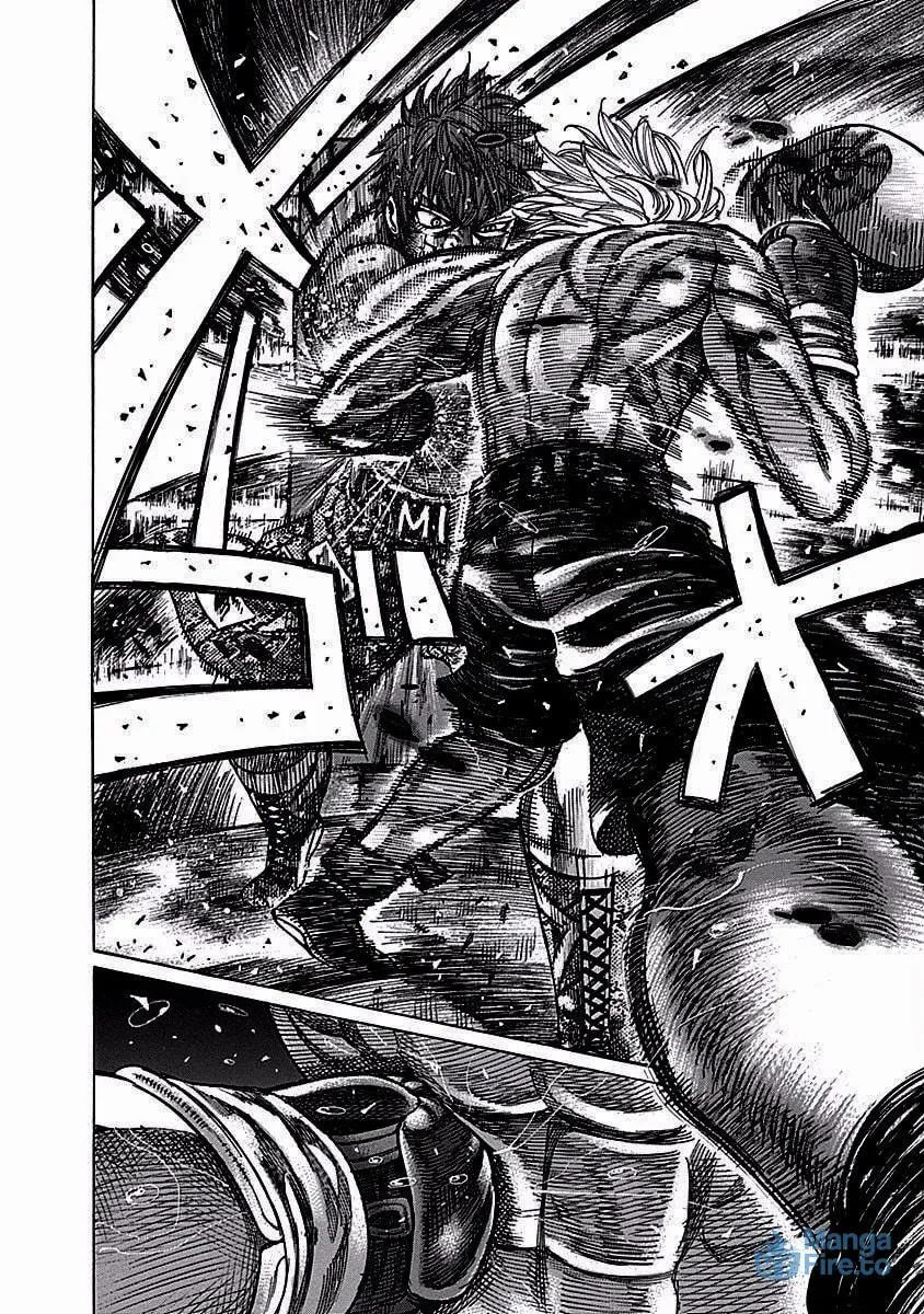 Rikudou Chapter 114 page 9 - 