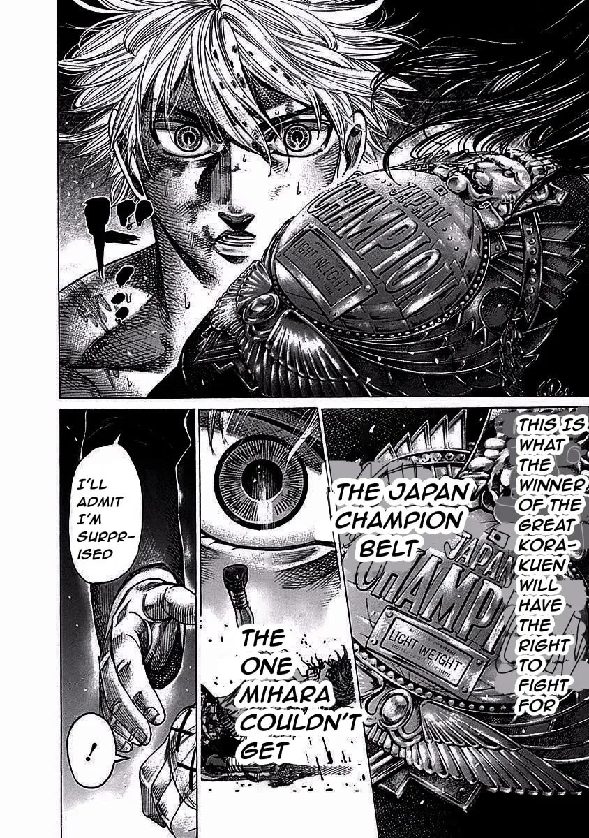 Rikudou Chapter 115 page 14 - 
