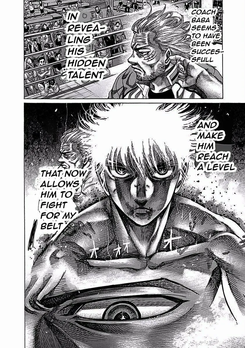 Rikudou Chapter 115 page 16 - 