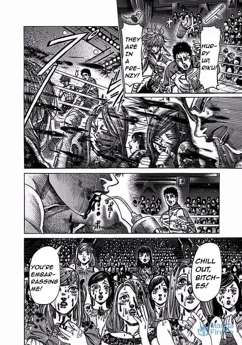 Rikudou Chapter 115 page 6 - 