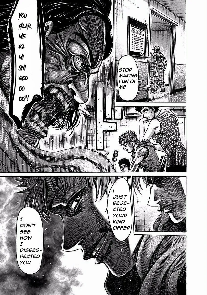 Rikudou Chapter 116 page 14 - 