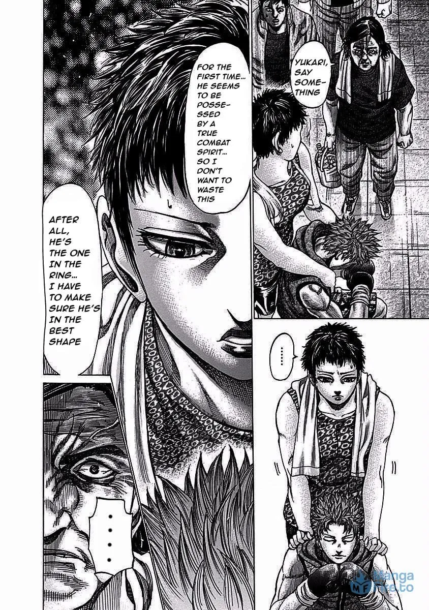 Rikudou Chapter 116 page 15 - 
