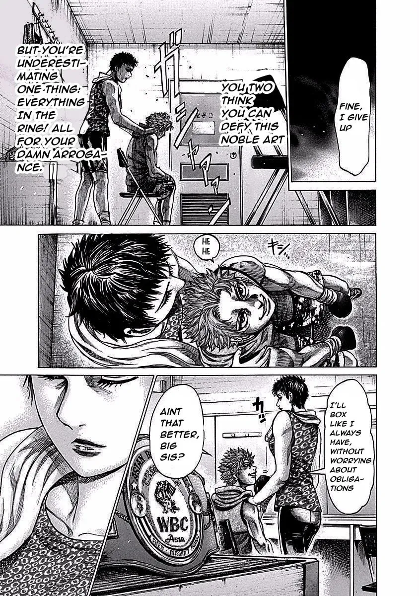 Rikudou Chapter 116 page 16 - 