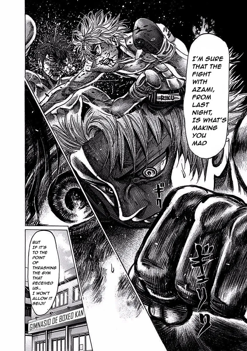 Rikudou Chapter 116 page 7 - 