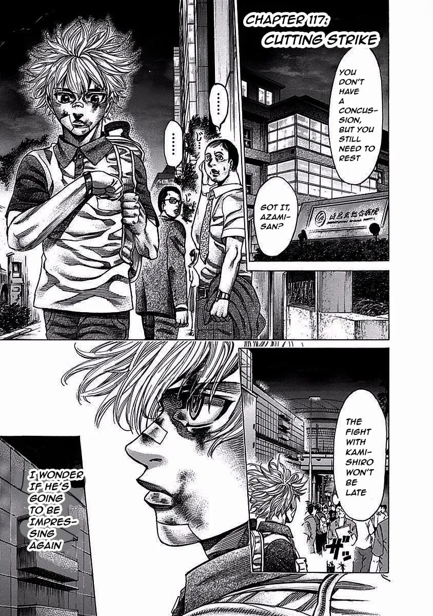Rikudou Chapter 117 page 2 - 
