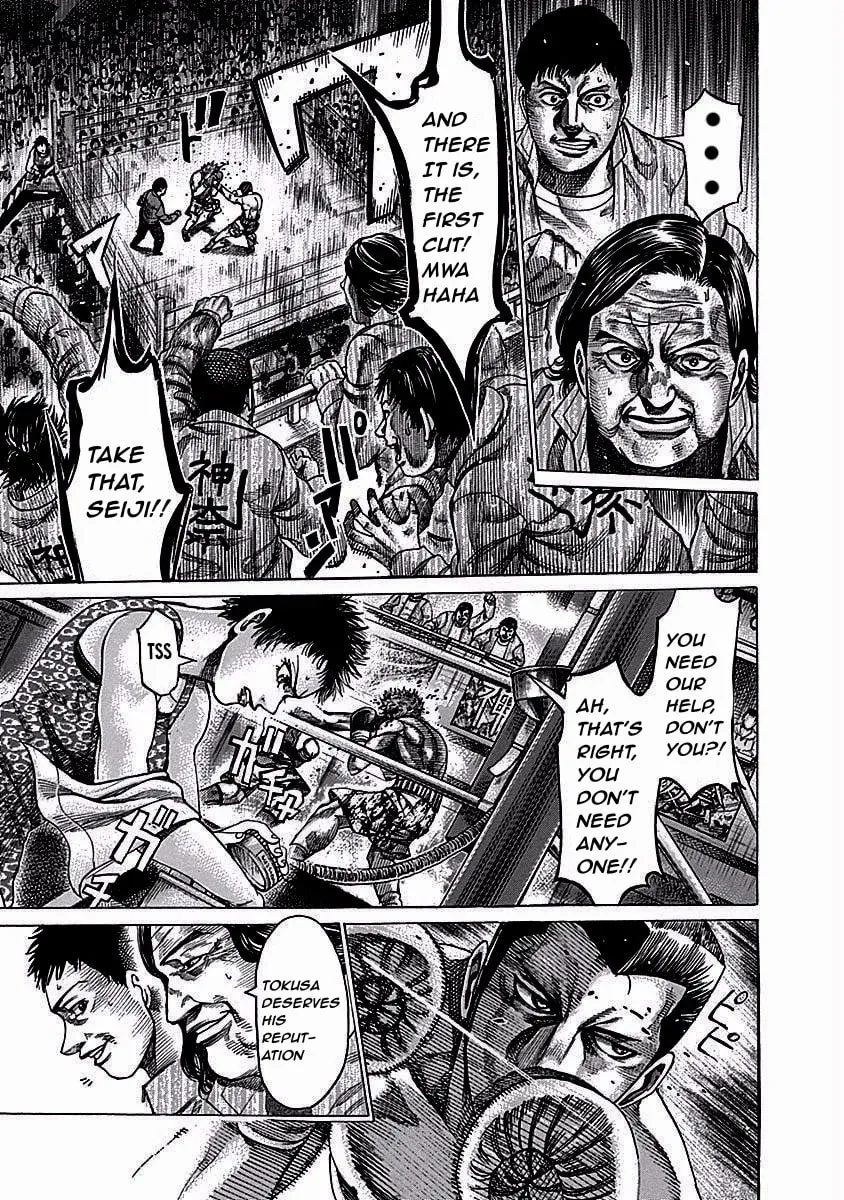 Rikudou Chapter 117 page 13 - 