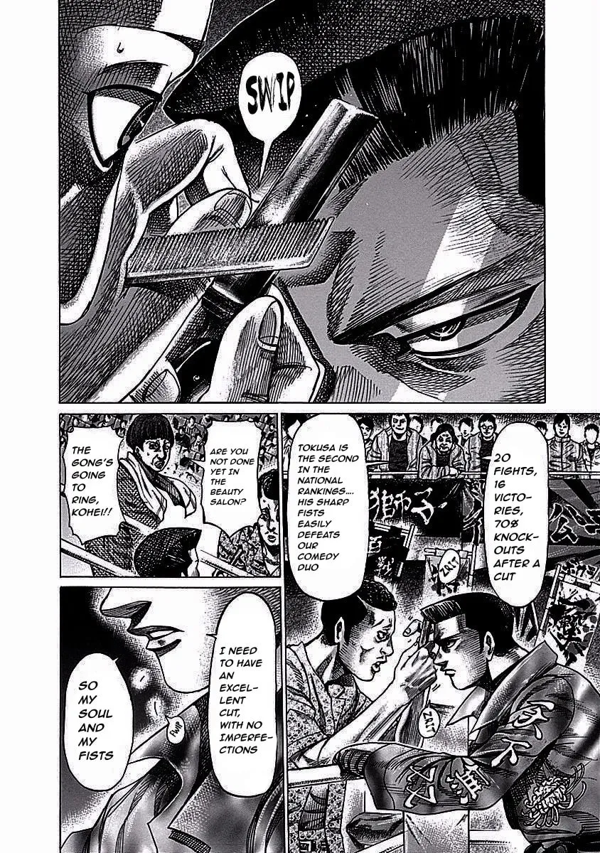 Rikudou Chapter 117 page 4 - 