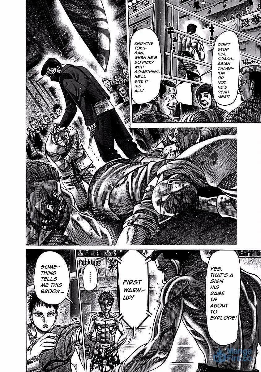 Rikudou Chapter 117 page 6 - 