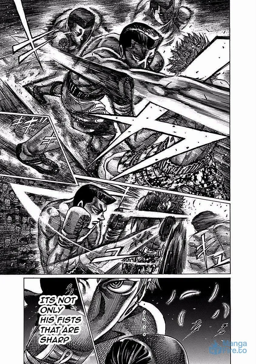 Rikudou Chapter 117 page 9 - 
