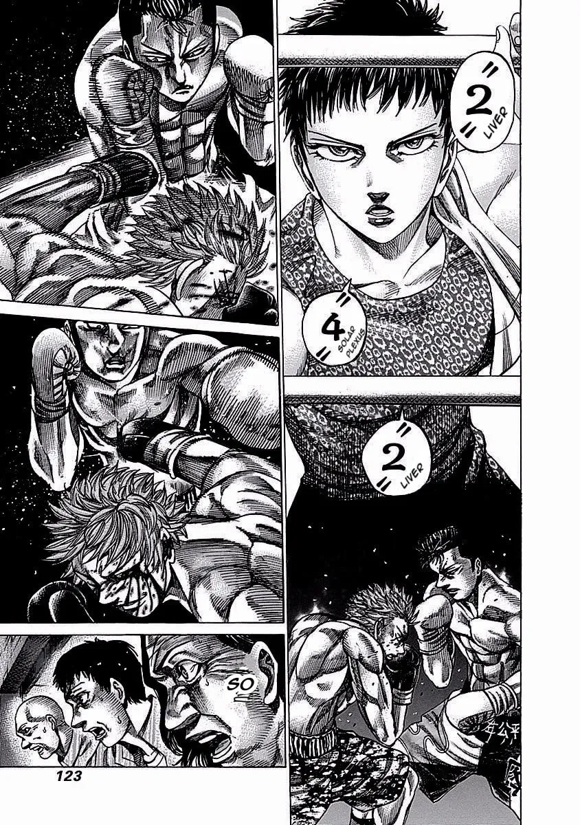 Rikudou Chapter 118 page 11 - 
