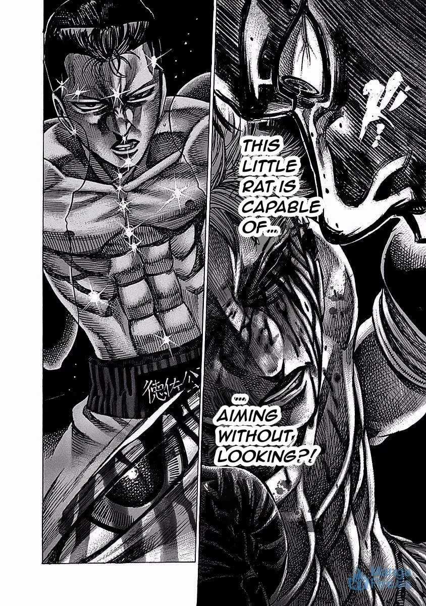 Rikudou Chapter 118 page 12 - 